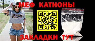 марки nbome Ярцево