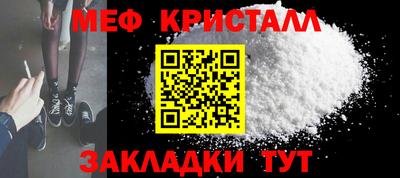 кокаин премиум Анапа