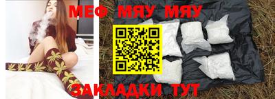 марки nbome Ярцево