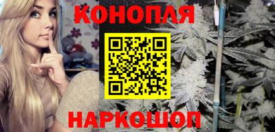 марки nbome Ярцево