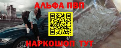 МДМА Ярославль