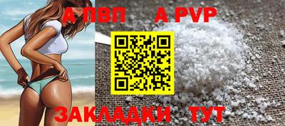 ПСИЛОЦИБИНОВЫЕ ГРИБЫ Анжеро-Судженск