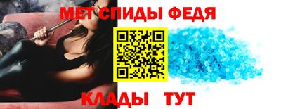 кокаин Янаул