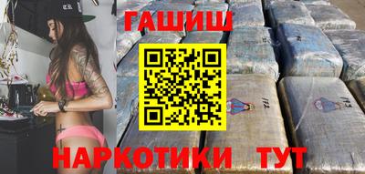 МДМА Ярославль