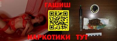 МДМА Ярославль